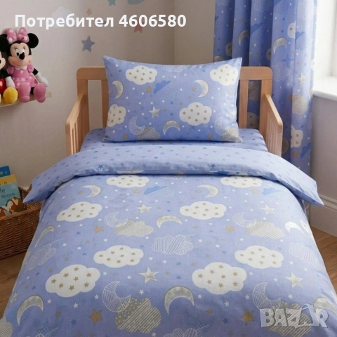 СПАЛНИ КОМПЛЕКТИ – 100% ПАМУК, снимка 7 - Спално бельо и завивки - 54855901