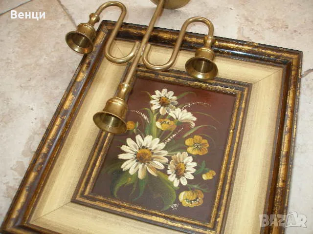 Картина Свещник-Дърво Месинг, снимка 4 - Антикварни и старинни предмети - 55441375