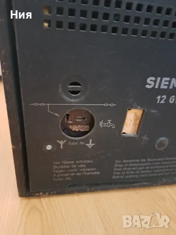 Siemens 12 GW радиоприемник, снимка 5 - Радиокасетофони, транзистори - 55342600