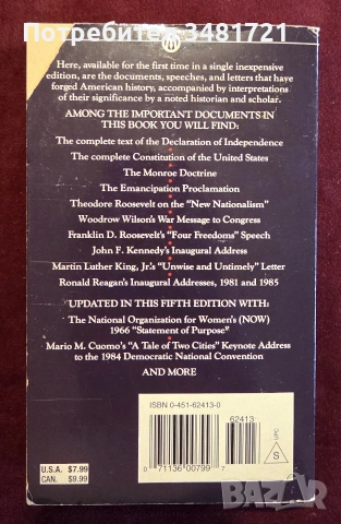 A Documentary History of The U.S.A., снимка 4 - История, политика и общество - 55065611