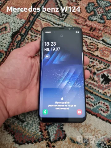 Samsung Galaxy S8+ 