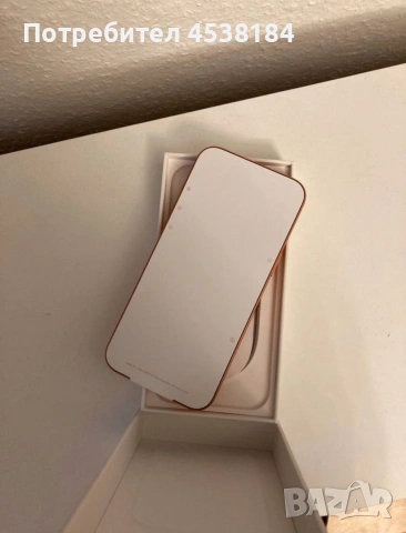 Смартфон Apple iPhone 17 Pro Max, 256GB, 5G, Cosmic Orange, снимка 2 - Apple iPhone - 54405949
