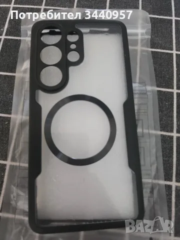 Двукомпонентен 360° кейс с преден протектор и MagSafe за Samsung Galaxy S26 Ultra, снимка 2 - Калъфи, кейсове - 55502962