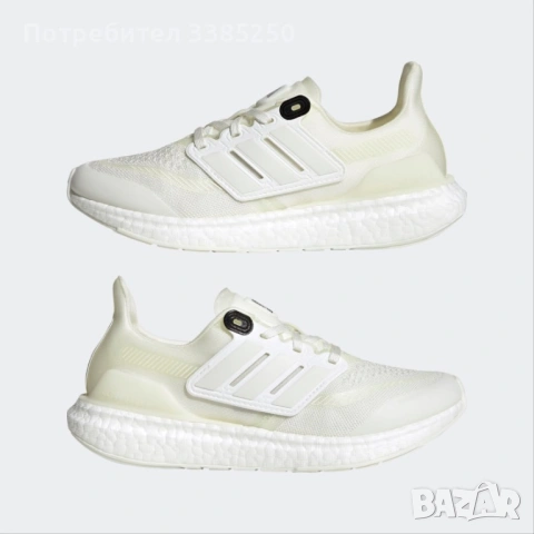 Adidas Ultraboost Made To Be Remade 2.0, снимка 2 - Маратонки - 54687673