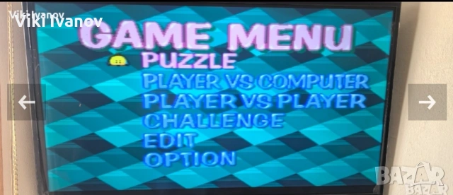 PS1 SCPH-5552, снимка 2 - PlayStation конзоли - 54135512