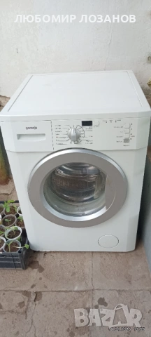 Пералня GORENJE