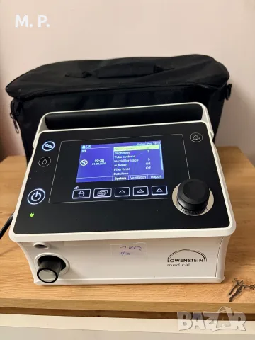 Апарат за белодробна вентилация Löwenstein Medical Prisma VENT40 CPAP/BiPAP