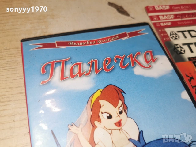 ПАЛЕЧКА ДВД 0906261300L1, снимка 3 - DVD филми - 54833303