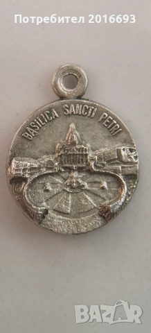 Медальонче от Ватикана., снимка 4 - Колиета, медальони, синджири - 54216024