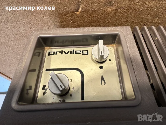 хладилник на газ "PRIVILEG", снимка 4 - Хладилни чанти - 55301430