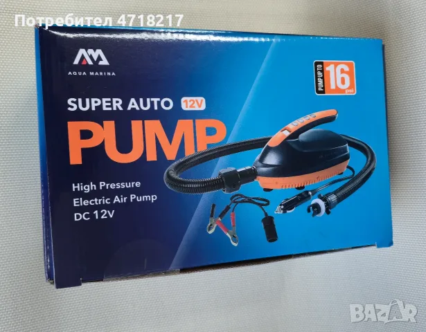 AQUAMARINA Електрическа помпа за падъл борд SUP EP-T16 12V