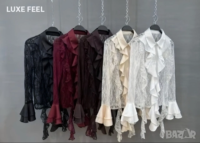 🤍Страхотни Ризи , снимка 2 - Ризи - 54334110