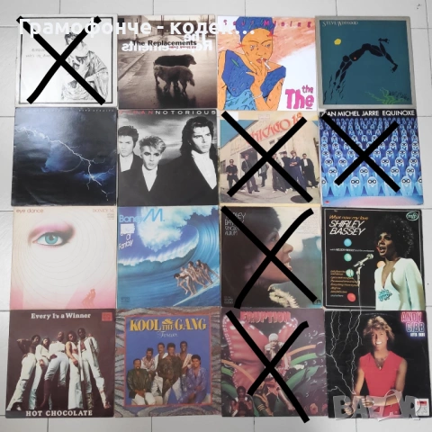 рок, поп, джаз - грамофонни плочи с чуждестранни изпълнители - rock, jazz, pop vinyl, снимка 4 - Грамофонни плочи - 28545503