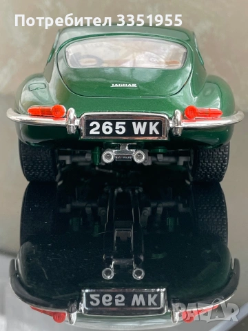 Ретро модел на jaguar E 1961 1/18, снимка 6 - Колекции - 54199022