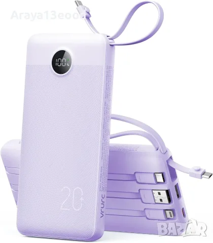 VRURC Power Bank 20 000 mAh с вградени кабели и бързо зареждане 22,5W – Лилав