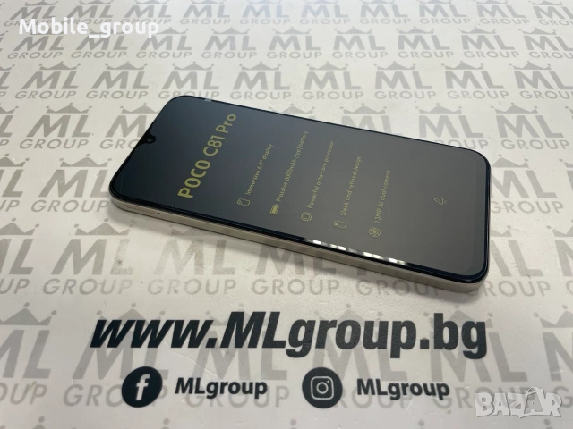 #MLgroup предлага Xiaomi Poco C81 Pro 64GB/ 3GB RAM Green, нов., снимка 2 - Xiaomi - 55135243