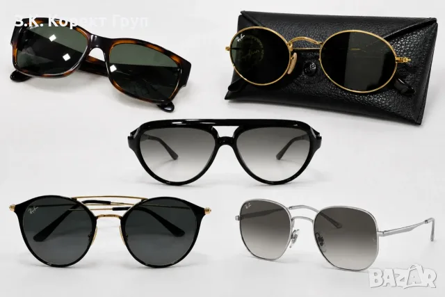 Слънчеви очила RAY BAN - 5 отлични модела 