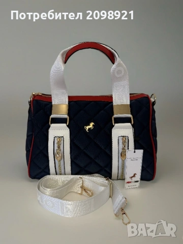 Дамски чанти