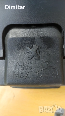 Peugeot 207 SW Багажник за покрив (напречни греди, рейлинг, релси), снимка 13 - Аксесоари и консумативи - 54608122