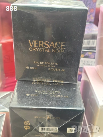 турски парфюми , снимка 6 - Дамски парфюми - 49191693