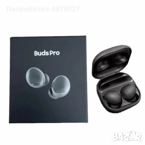 Безжични слушалки Buds Pro, снимка 5 - Друга електроника - 55426026