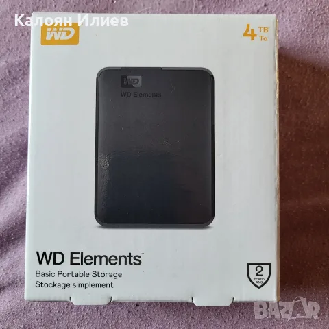 Външен Диск Western Digital Elements