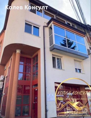 Продавам етаж от къща в град Хасково, снимка 7 - Етаж от къща - 54509696