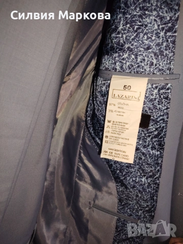 Мъжки костюм ROYAL color 3 светло син цвят, снимка 5 - Костюми - 54001784