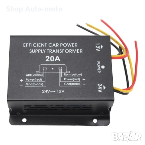Преобразувател-Конвертор напрежение 24V-12V, от 10A до 60A, снимка 3 - Аксесоари и консумативи - 54442514