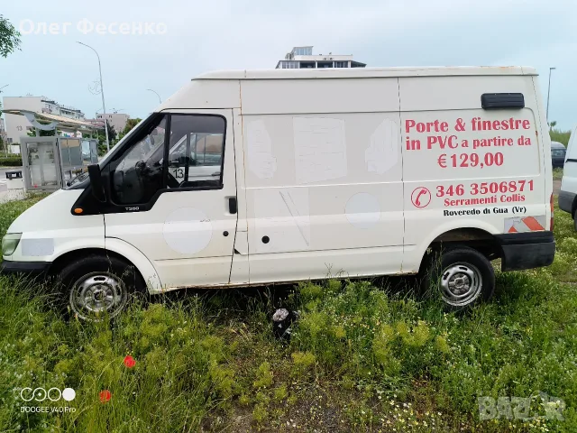 товарные бус бензин има газ пропан и метан, снимка 3 - Бусове и автобуси - 55500829