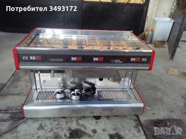 Професионална кафе машина Nuova Simonelli Program