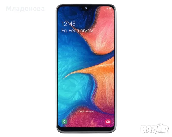 Samsung Galaxy A20e