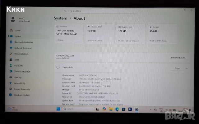 Acer Acpire Vero | I7 1355U | 16GB | 1TB SSD, снимка 8 - Лаптопи за работа - 55412758