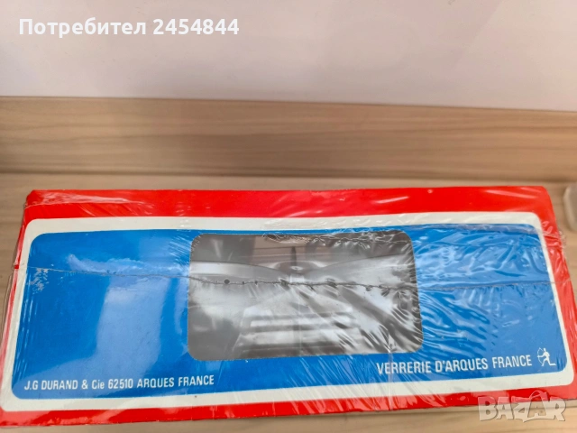Сервиз за кафе от аркопал, снимка 2 - Сервизи - 54695173
