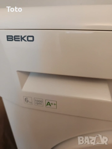Пералня BEKO WMB 61032 M, снимка 3 - Перални - 55140757
