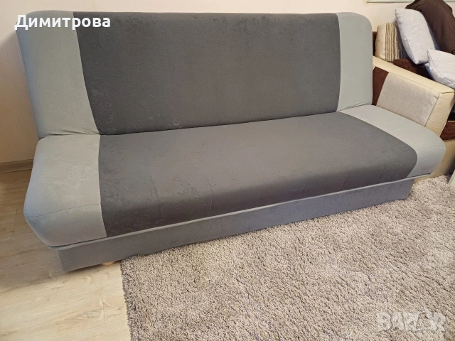 Разтегателен диван от JYSK, снимка 2 - Дивани и мека мебел - 54369270