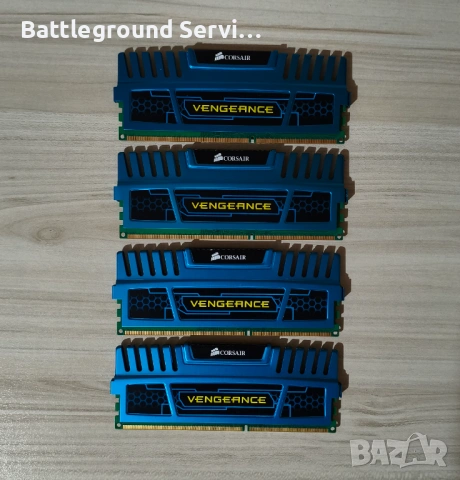 RAM Corsair Vengeance DDR3 16GB Kit 4x4GB 1600Mhz 