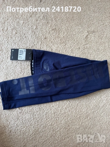 Нов дамски клин Nike, снимка 2 - Спортни екипи - 54591592
