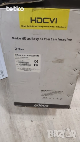 DAHUA 2MP PTZ куполна камера с 30x увеличение, снимка 10 - HD камери - 55332824