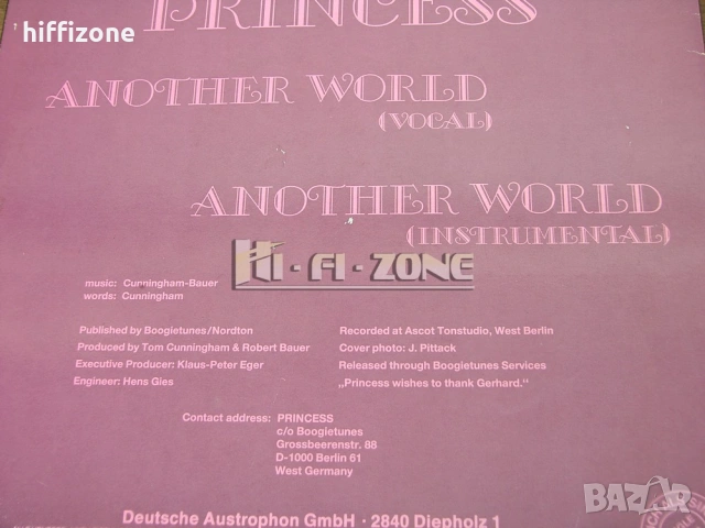 Грамофонни Плочи , снимка 6 - Грамофонни плочи - 54288072