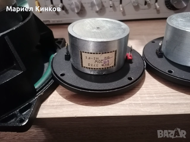 Супер качествени български говорители , снимка 7 - Тонколони - 54345788