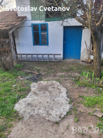 Продава се къща с.Якимово, снимка 10 - Къщи - 54039895
