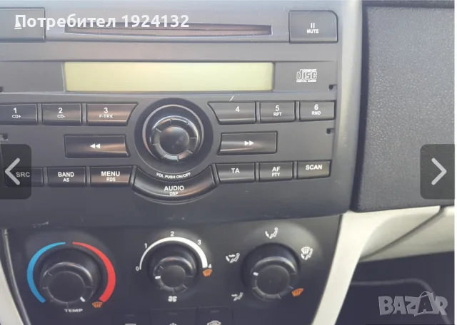 FIAT Stilo комби 95кс. 6 скорости, снимка 13 - Автомобили и джипове - 55612760