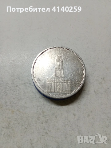 ГЕРМАНИЯ 5 РАЙХСМАРКИ 1935 Г 