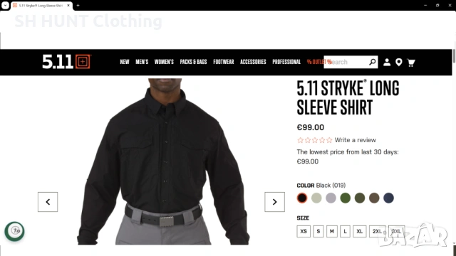 5.11 TACTICAL Stryke Long Sleeve Stretch Shirt размер XL еластична риза - 2611, снимка 2 - Ризи - 54335708