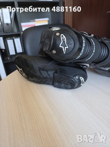 Мото ботуши Alpinestars SMX-Plus – №40, снимка 15 - Други спортове - 55228794