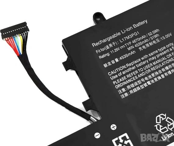 Нова батерия за лаптоп Lenovo Legion Y530 / Y540 / Y7000 (L17M3PG2)