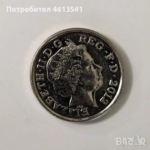 5 пенса от 2012г великобритания