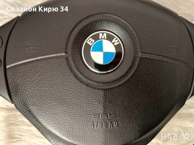 BMW ///M волан, снимка 2 - Аксесоари и консумативи - 53947276