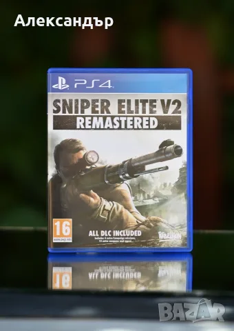 Игра " SNIPER ELITE V2 " PS4